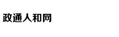 谈恋爱太累，一个人太寂寞